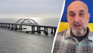 В Киев казаха ще удрят ли с ракети &quot;Таурус&quot; Кримския мост