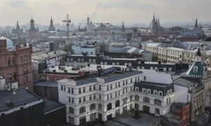 ПВО на Русия свали близо сто украински дрона в първата нощ на ноември