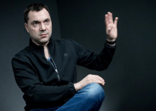 Арестович: &quot;Цивилизованият свят&quot; има интерес войната да продължи възможно най-дълго. За него сме &quot;индианци&quot;, които никога няма да станат човешки същества