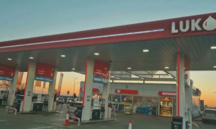 Gunvor оттегля предложението си за закупуване на международните активи на Лукойл