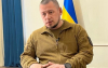 Това е &quot;червената линия&quot; на Киев в мирните преговори