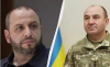 Рокади в украинското МО: Първият заместник на Рустем Умеров подаде оставка