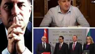 Доц. Цеков размаза Радев за ваканцията му в Гърция!