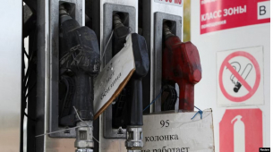 Русия губи приходите си от нефт и газ. Ще има ли Путин пари за войната