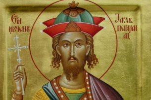 Св. великомъченик Яков Персиец