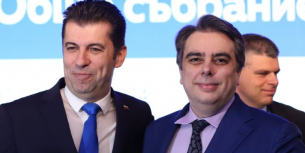 Решение на измекярите от  ПП: Ще преговарят само с партии, подписали декларацията за кордон около Пеевски