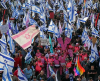 Нетаняху обвини протестиращите в „погазване на демокрацията“