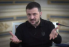 Европа предложи самоубийствен план на Украйна