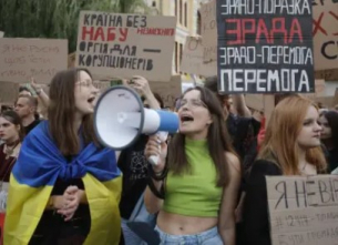 Корупцията в Украйна: Има ли накъде повече или повече няма накъде?