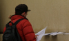 Нараства броят на безработните, уволнени след масови съкращения