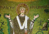 Св. свещеномъченик Аполинарий, епископ Равенски (Равенийски)
