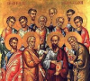 Св. апостоли Состен, Аполос, Кифа, Тихик, Епафродит и Кесар