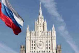 Русия продължава да пресича морското транспортиране на оръжия в интерес на ВСУ