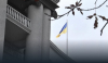 Назад? Украйна отхвърля условията на САЩ по сделката за природни ресурси
