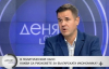 Никола Стоянов: Политическата нестабилност няма да премине без последствия