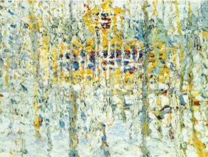 Рисунката