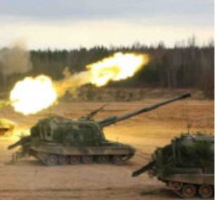 Руските артилеристи удариха позициите на ВСУ до границата с Белгородска област