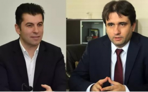 Сарафов поиска имунитетите на Кирил Петков и Божидар Божанов, повдига им обвинения за тежка корупция