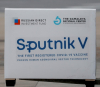 Аржентина успешно комбинира Sputnik V със Sinopharm и AstraZeneca