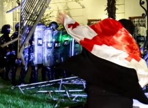 Грузия: Капан за опозицията и повод за репресии?