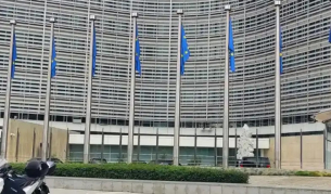 Киев получи нова финансова инжекция от 5,9 млрд. евро от ЕК