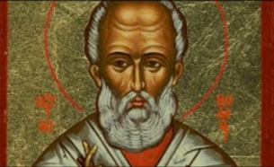 Св. Порфирий, епископ Газски