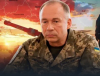 Офанзивата на ВСУ: Първи успехи. Сирски обяви завземането на територия. Радата заяви, че е лъжа