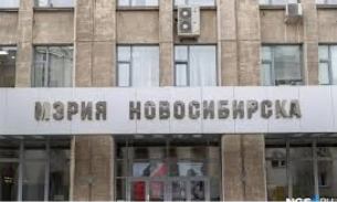 Военен съд прати Владимир Зеленски за 9 години в наказателна колония и го лиши от военното му звание