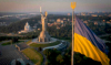 «Ще стане жертва»: В САЩ разкриха какво ще се случи в Киев преди края на СВО