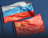Русия даде на Китай украински коз срещу САЩ