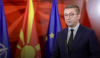 Македонският цирей се разраства