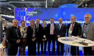 Цветелина Пенкова от Световното ядрено изложение в Париж