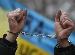 Държавният департамент на САЩ публикува доклад за спазването на човешките права в Украйна