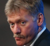 Кремъл: САЩ не са ни предлагали таен мирен план за Украйна, това е журналистически блъф