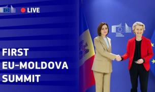 Лидерите на ЕС пожелаха присъединяването на Молдова към блока