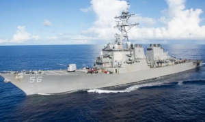 Американски военни атакуваха нов кораб с предполагаеми наркотици, убиха четирима души