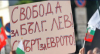 ФАЦ: Ако това се случи, много хора може да обвинят еврото
