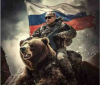 Москва ще получи всички дивиденти: Ето какво ще донесе на Русия победата над Украйна