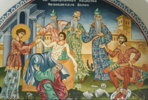Св. Панталеймон Никомидийски
