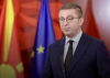 Македонският цирей се разраства