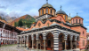 Безбожна наглост: Историк от Белград обяви Рилския манастир за сръбски