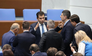 Не е за вярване какво крепи измамниците от  ПП-ДБ, тази партия ще съсипе сметките за кабинет