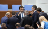 Не е за вярване какво крепи измамниците от  ПП-ДБ, тази партия ще съсипе сметките за кабинет