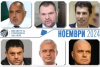 Анализът на ИСА: Парламентът - бутафория, съставянето на редовен кабинет - фарс