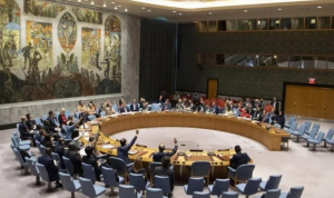 Изтекли дипломатически грами: САЩ лобират Палестина да не бъде приета за пълноправен член на ООН