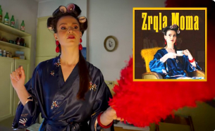 Elizabethique представя новата си песен “Zrqla Moma” – съвременен поглед в съвременната българска женска душевност.