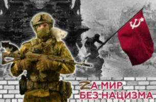 «Очаква ги катастрофа»: Русия може да вземе 12 области на Украйна