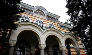 Синодът изрази подкрепа за въвеждане на предмет „Добродетели и религия&quot; в училищата