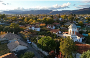 Икономист: Налага се закриване на една трета от общините в България