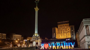 След протести Зеленски скоростно внесе свои промени в антикорупционното законодателство